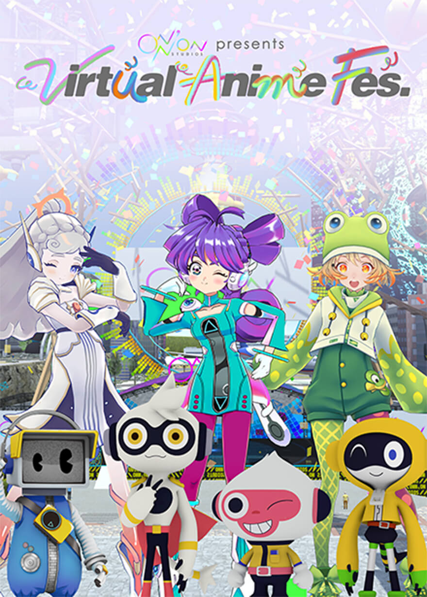 Virtual Anime Fes.画像